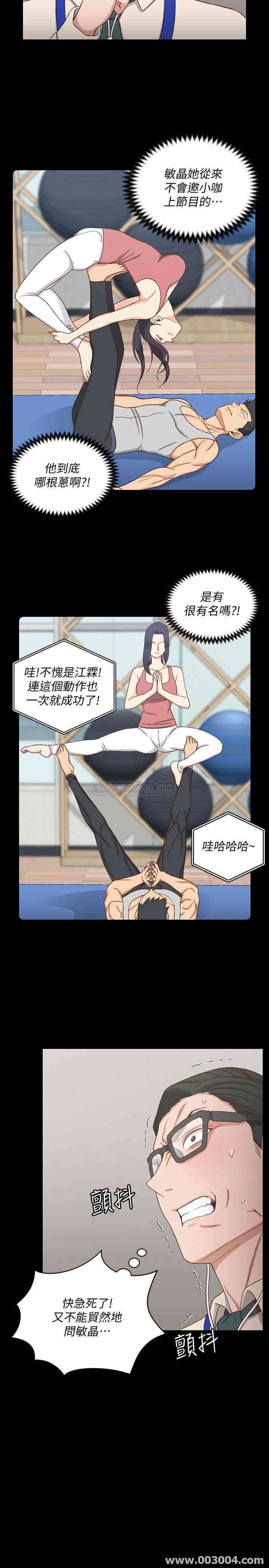 第22张