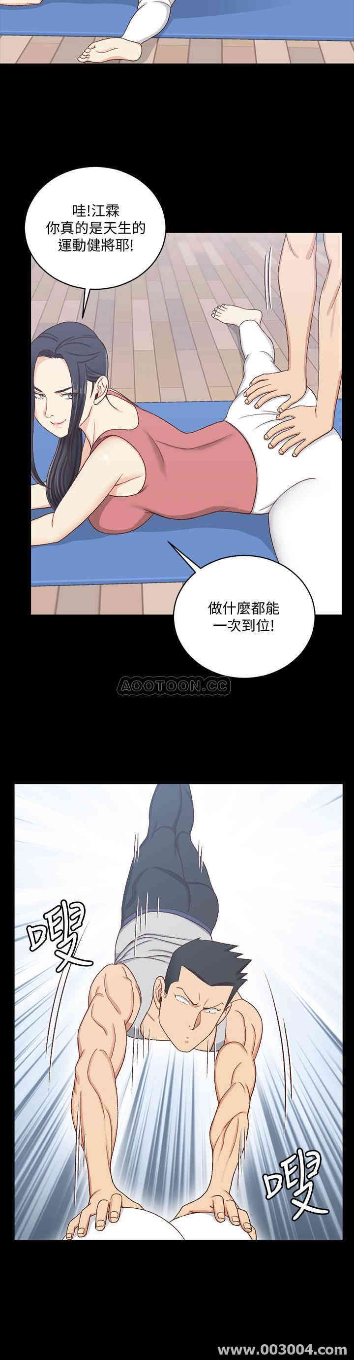 第24张