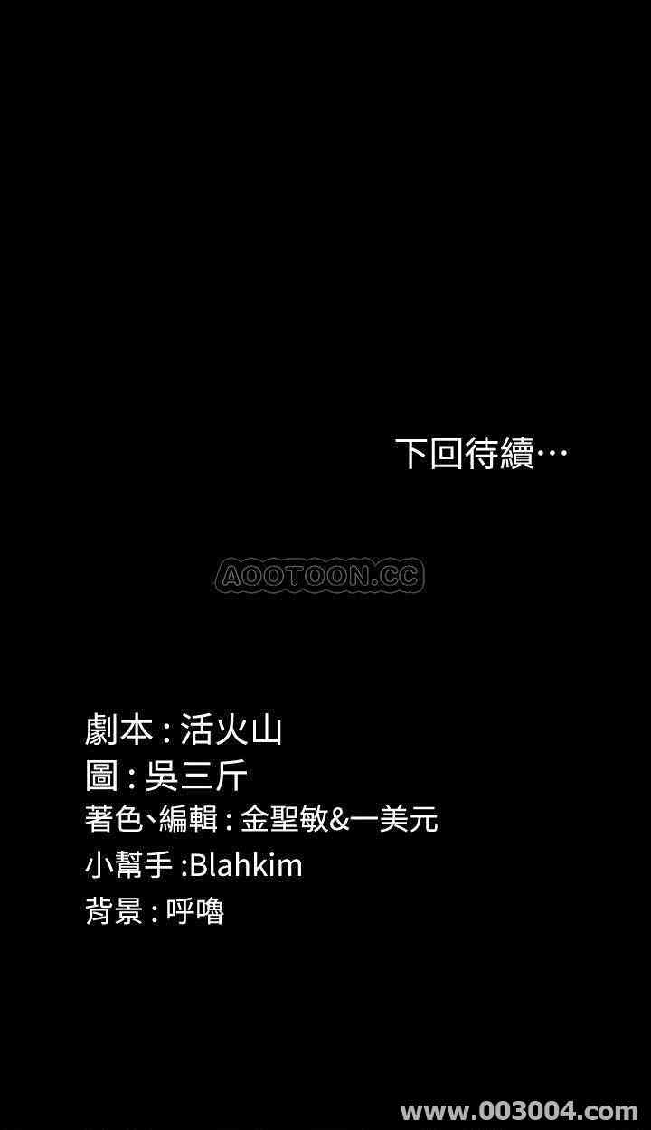 第29张