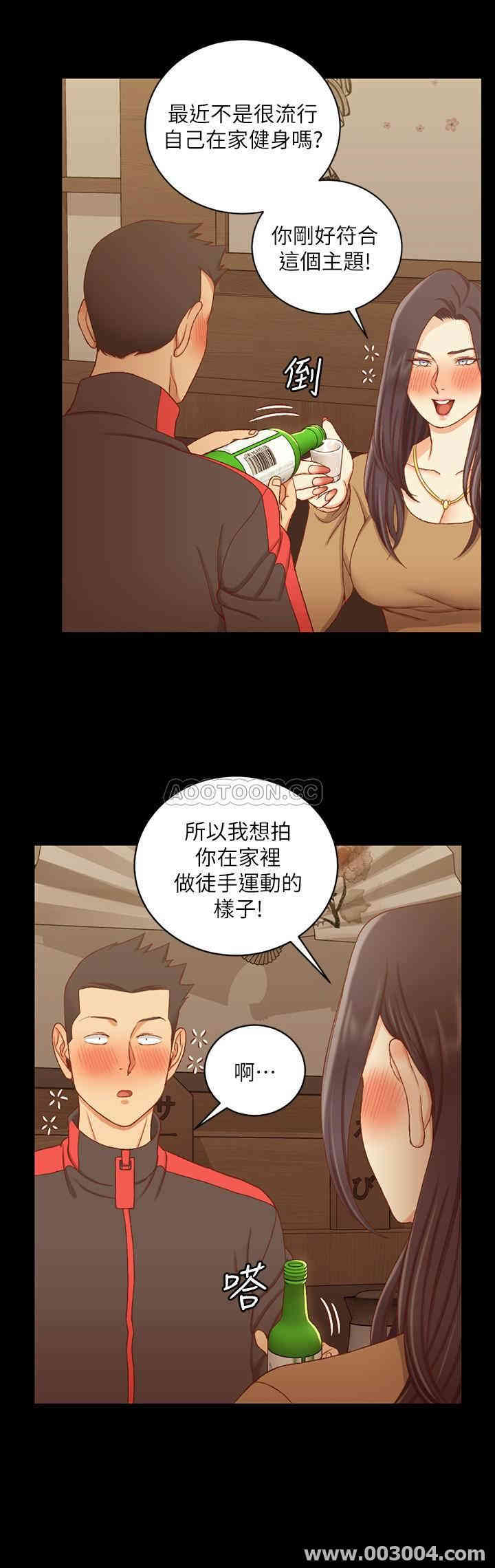 第23张