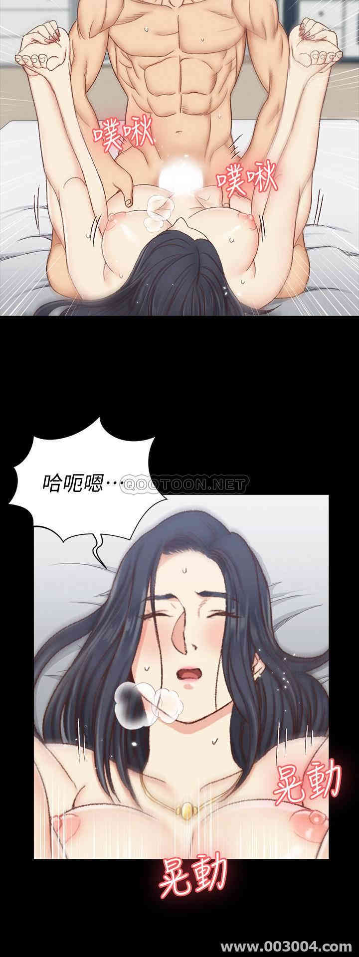 第28张