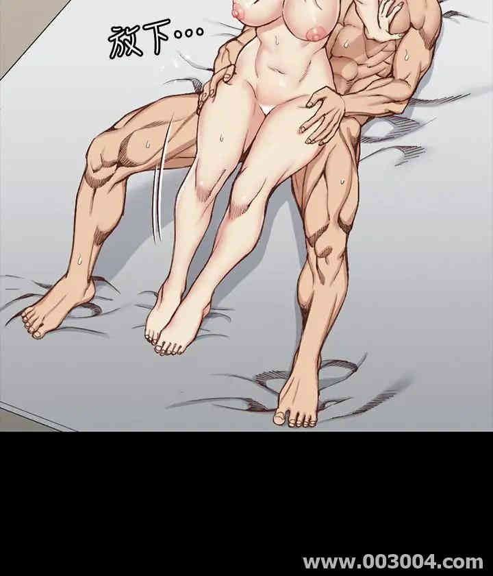 第28张