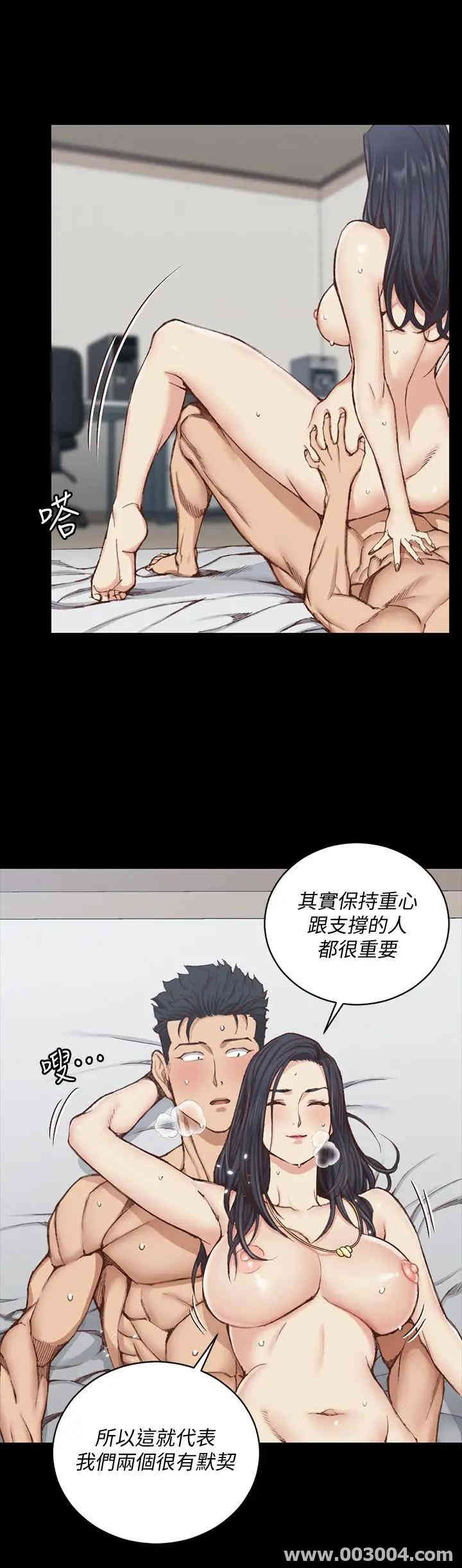 第29张