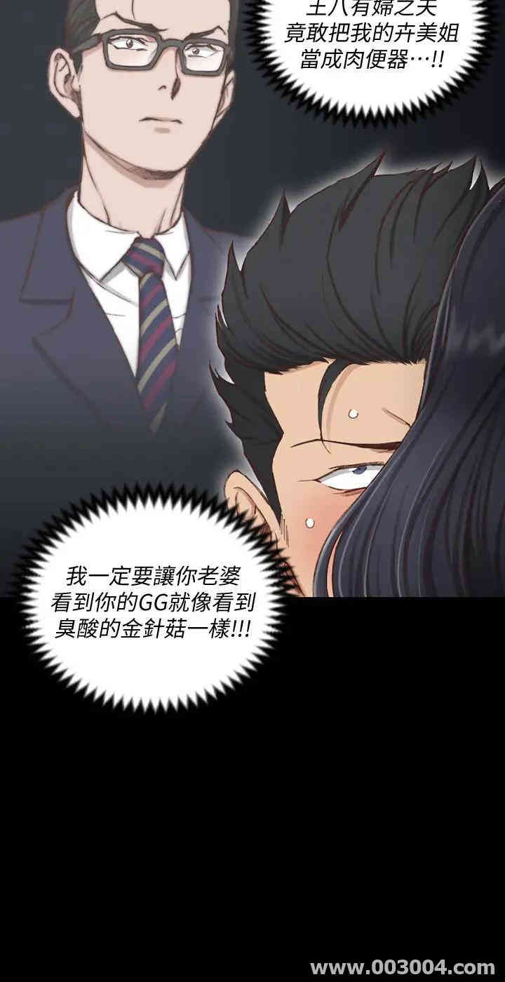 第31张