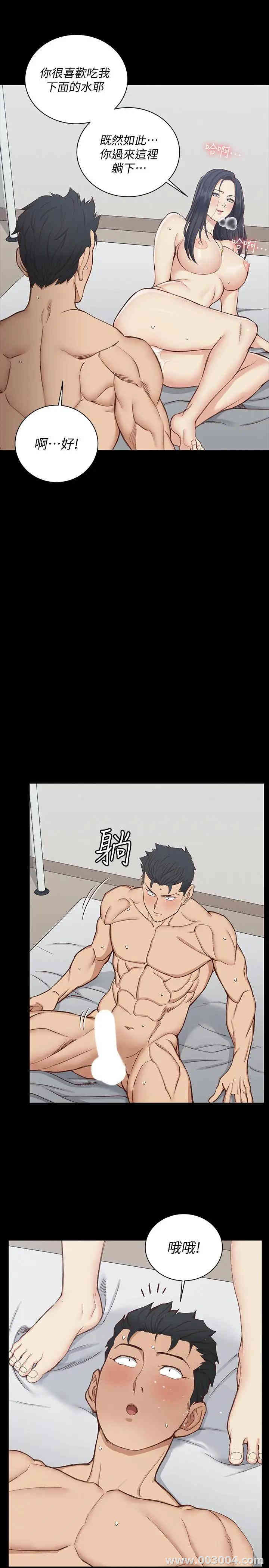 第28张