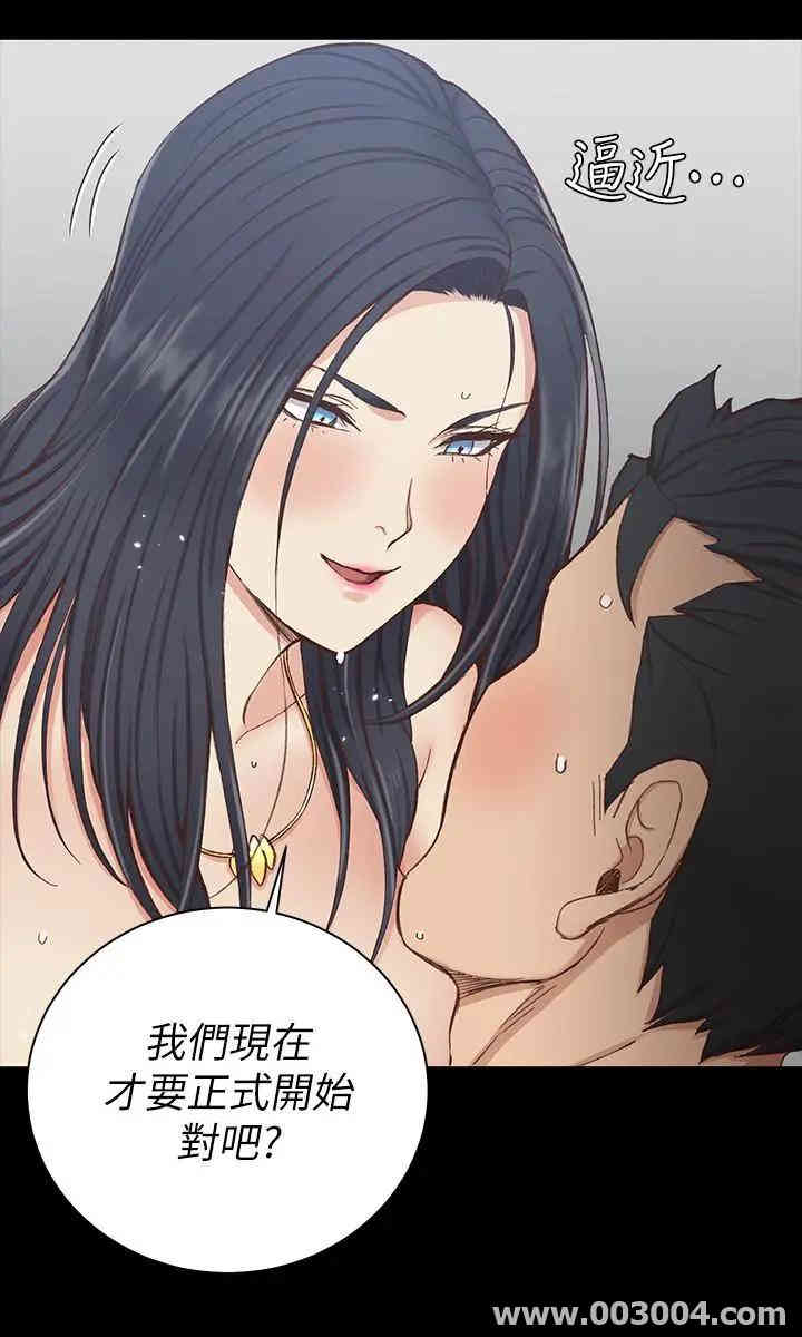 第35张