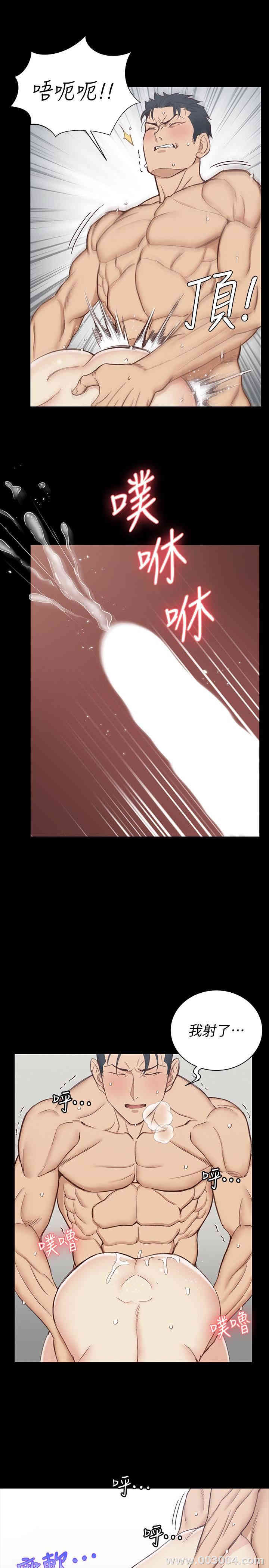 第35张