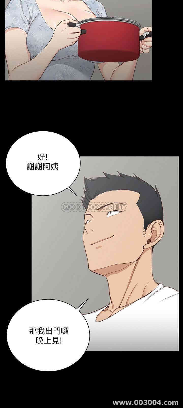 第24张