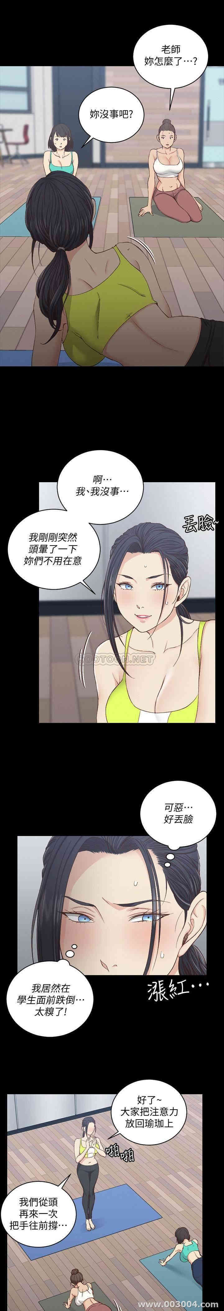 第19张