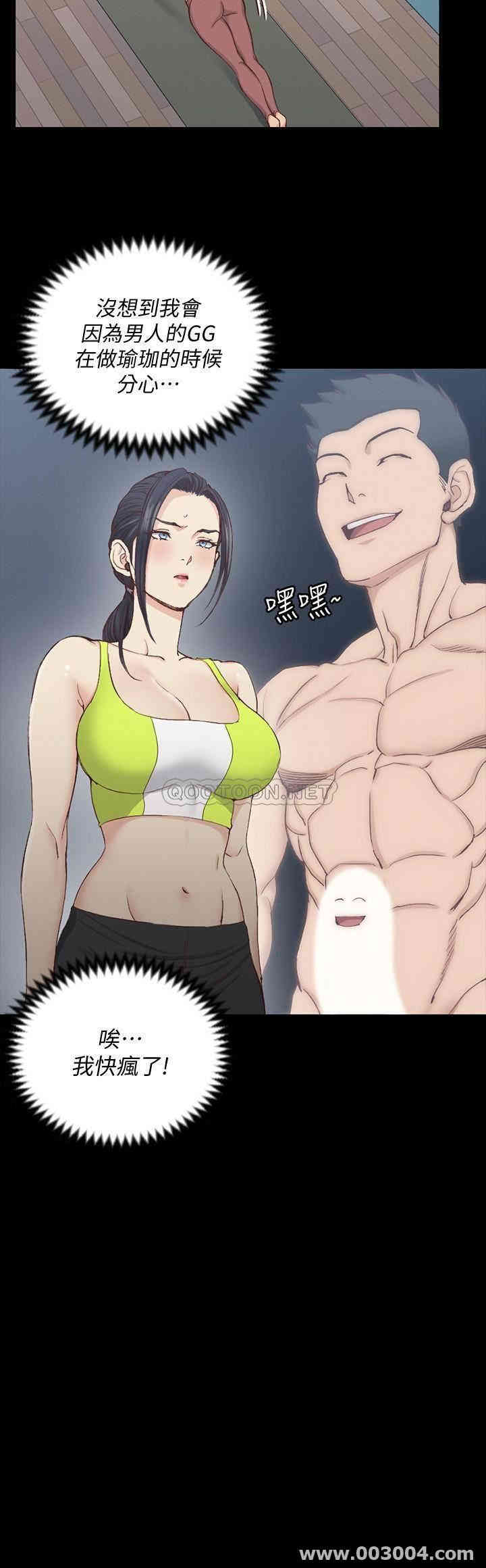 第20张