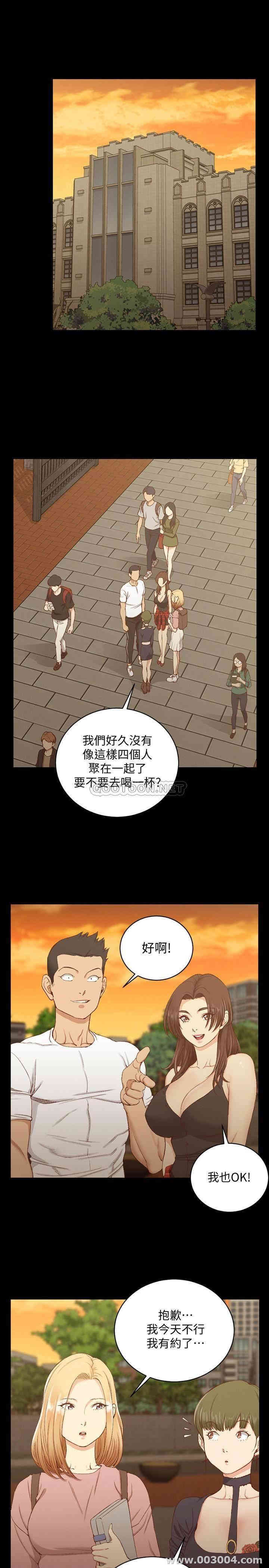 第21张