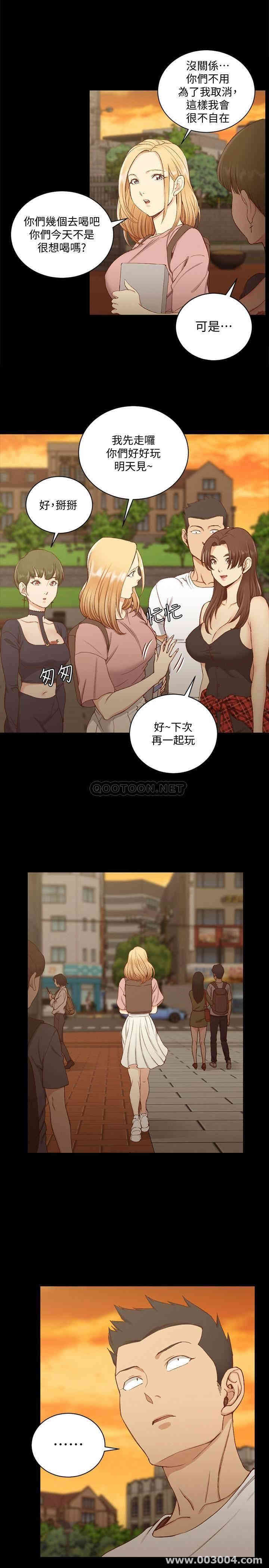 第23张