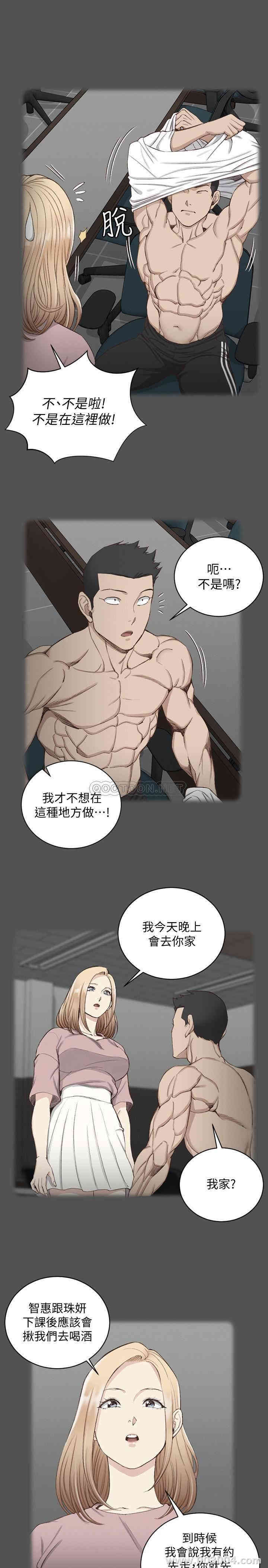 第26张