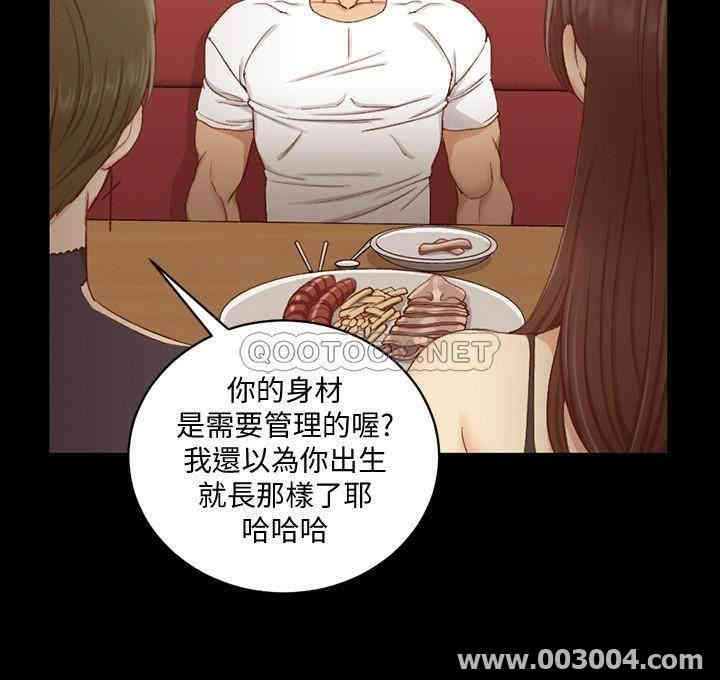 第31张
