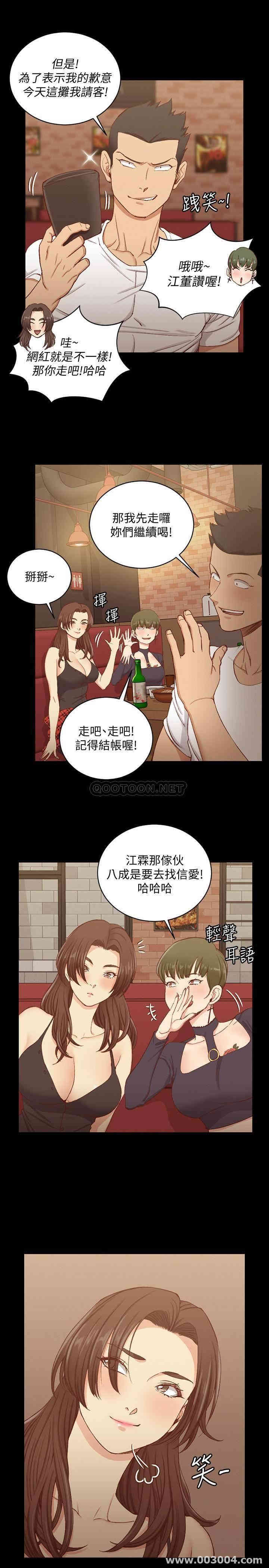 第32张