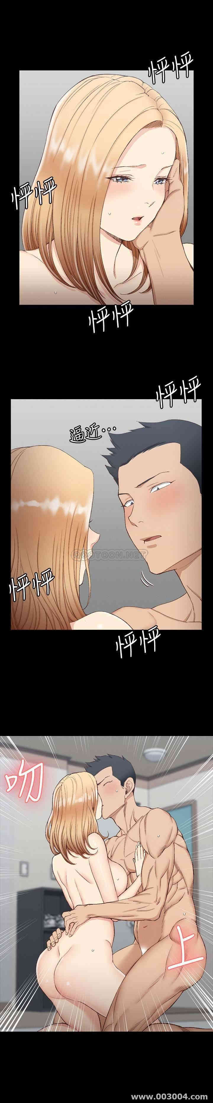 第36张