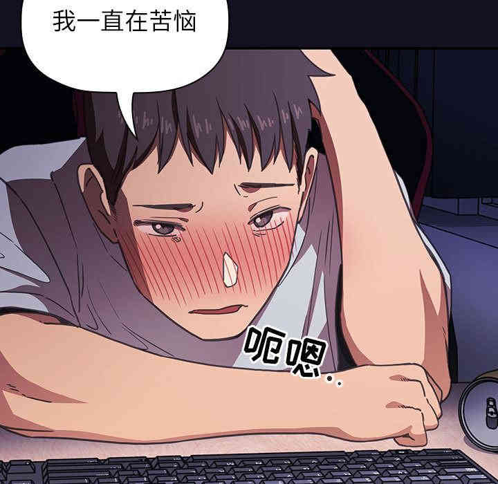 第61张