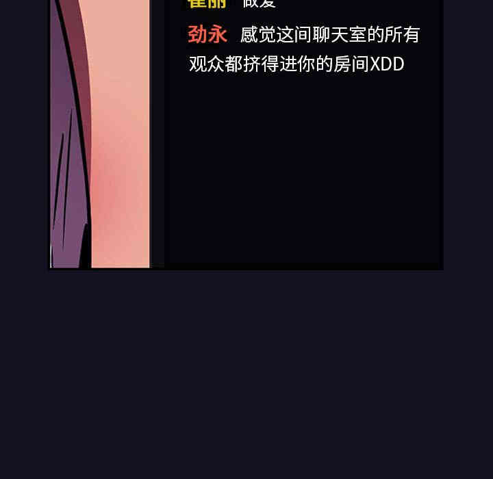 第67张