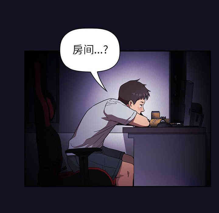 第69张