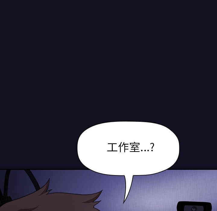 第71张