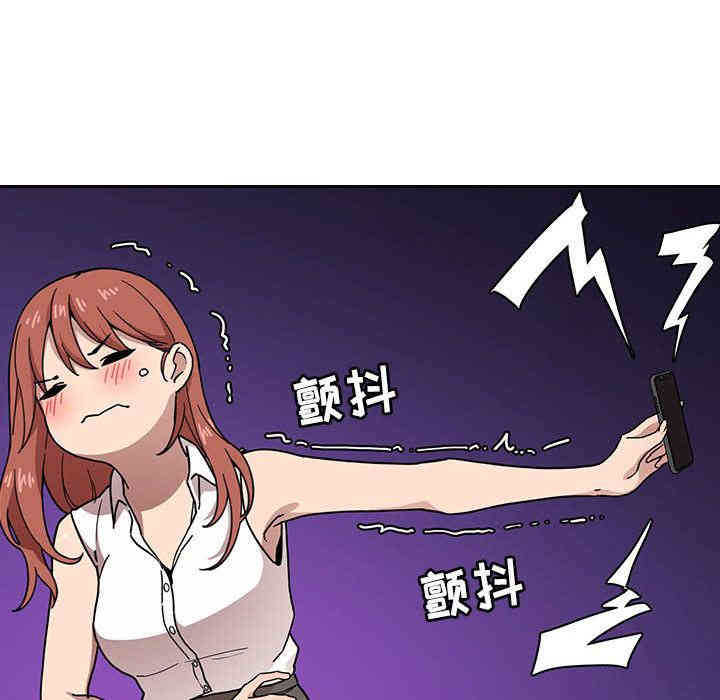 第92张