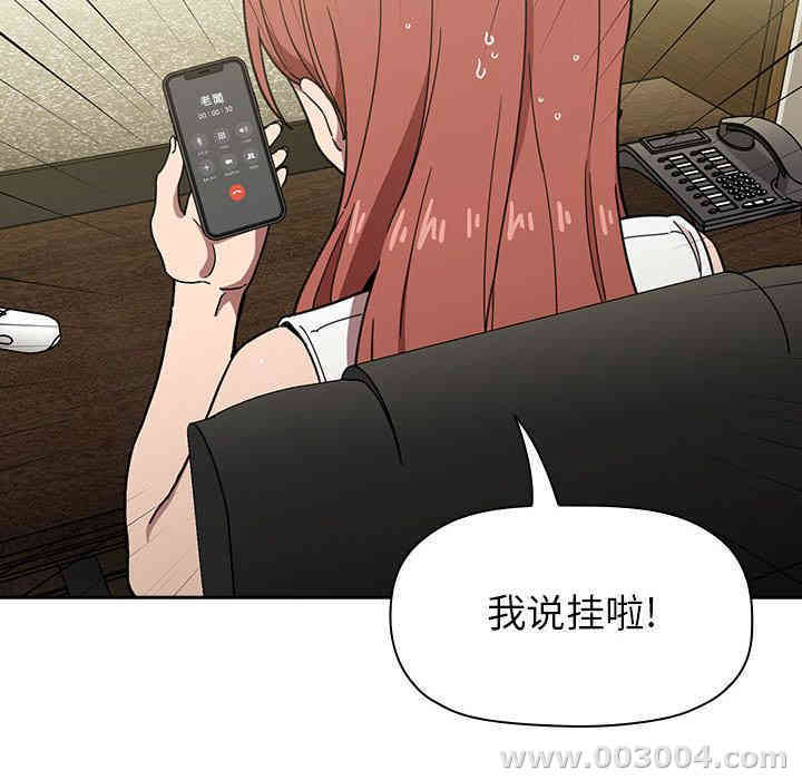 第96张