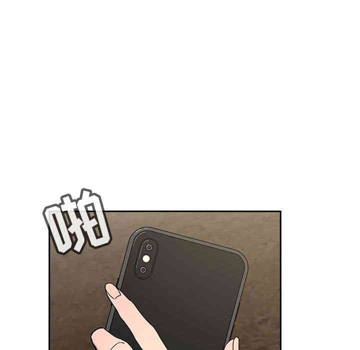 第98张