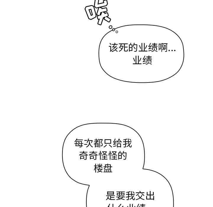 第102张