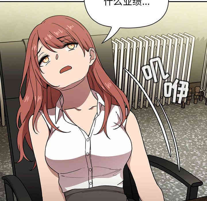 第104张