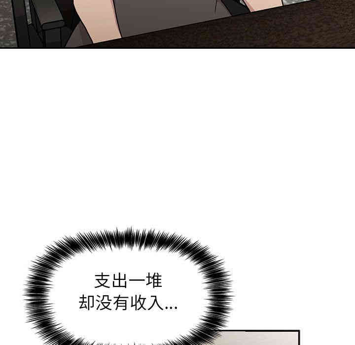 第107张