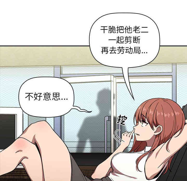 第112张