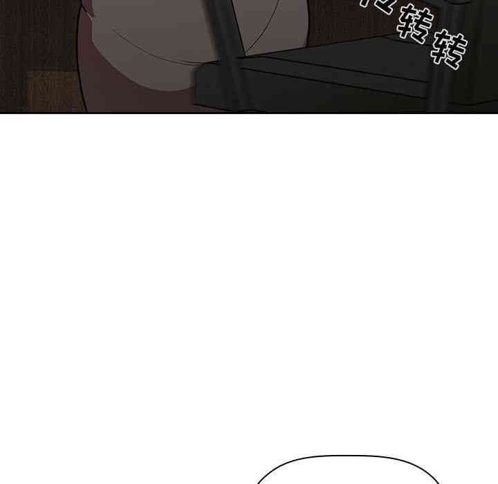 第119张