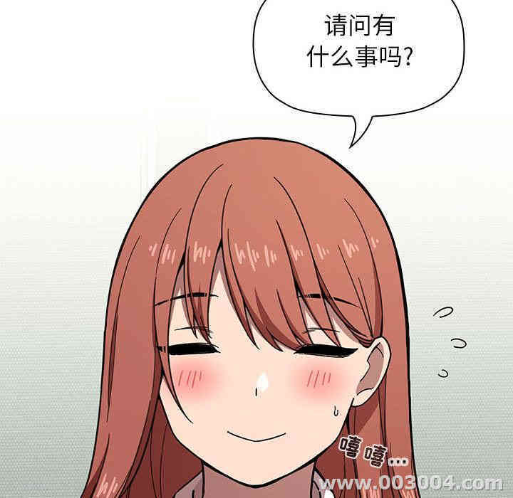 第120张