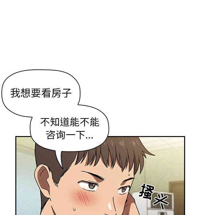 第124张