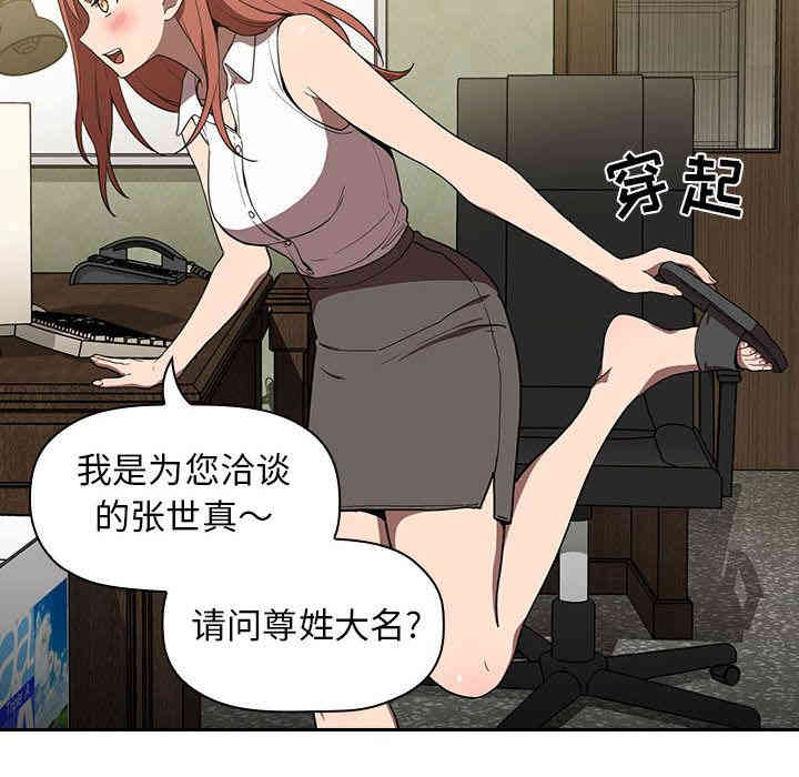 第128张
