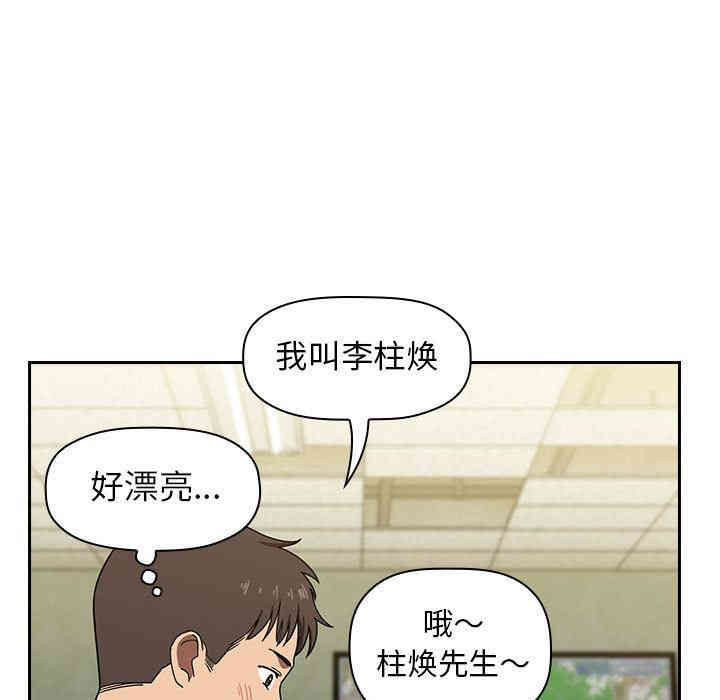 第131张