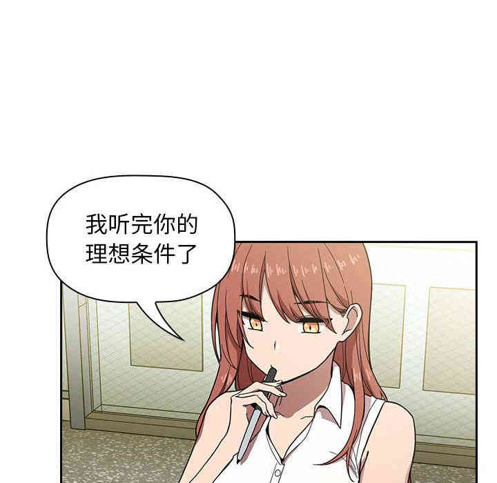 第140张