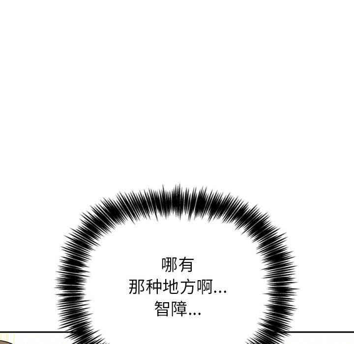 第153张
