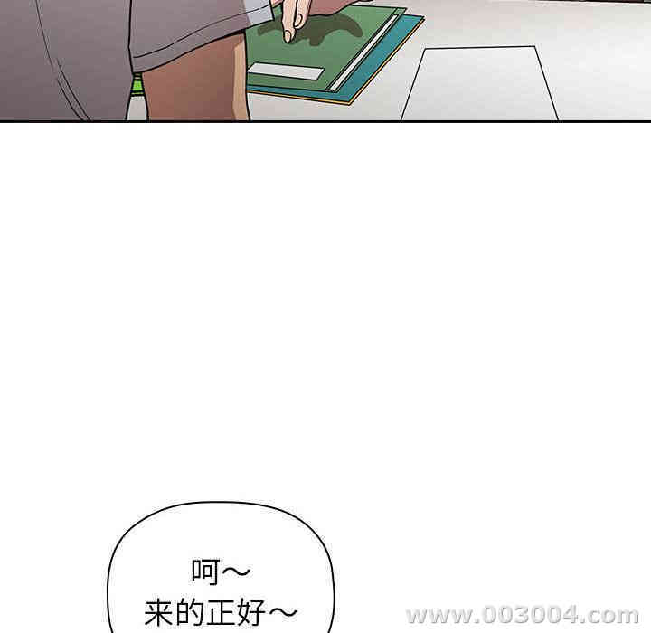 第156张