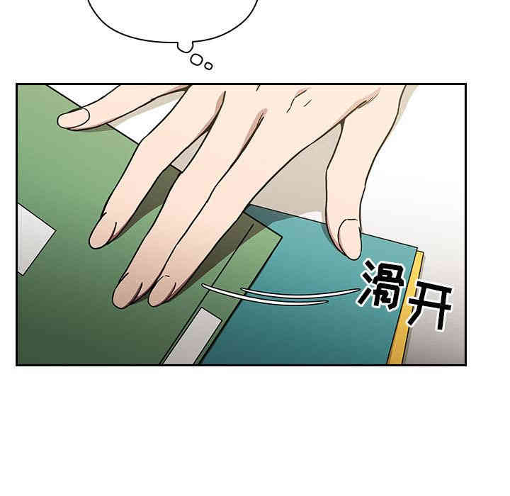 第158张