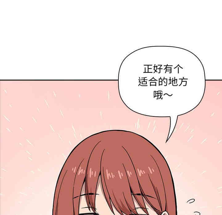 第160张