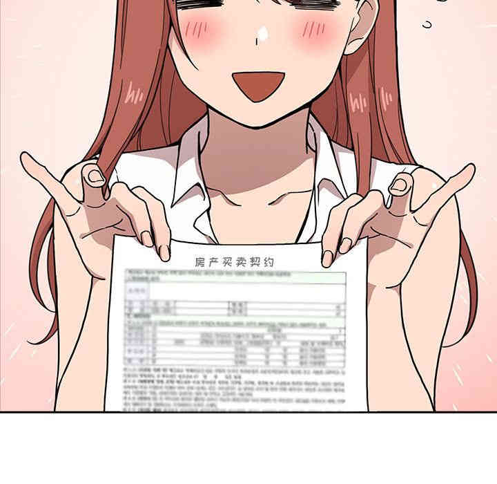第163张