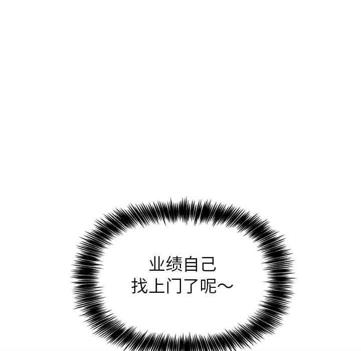 第165张