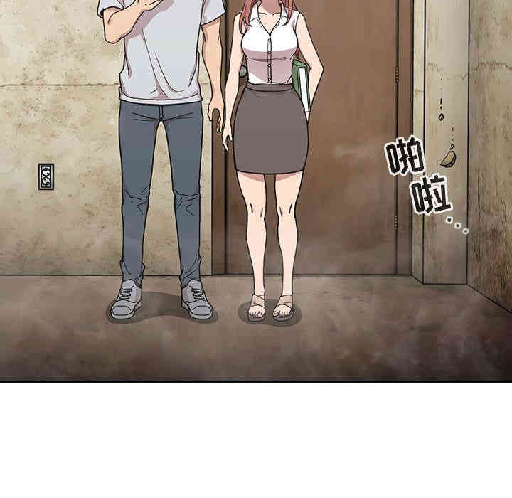 第25张