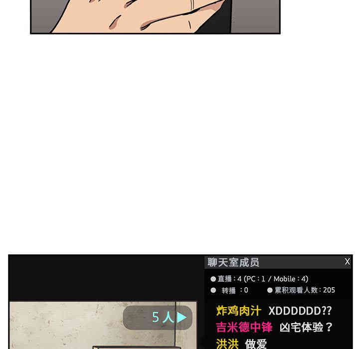 第35张