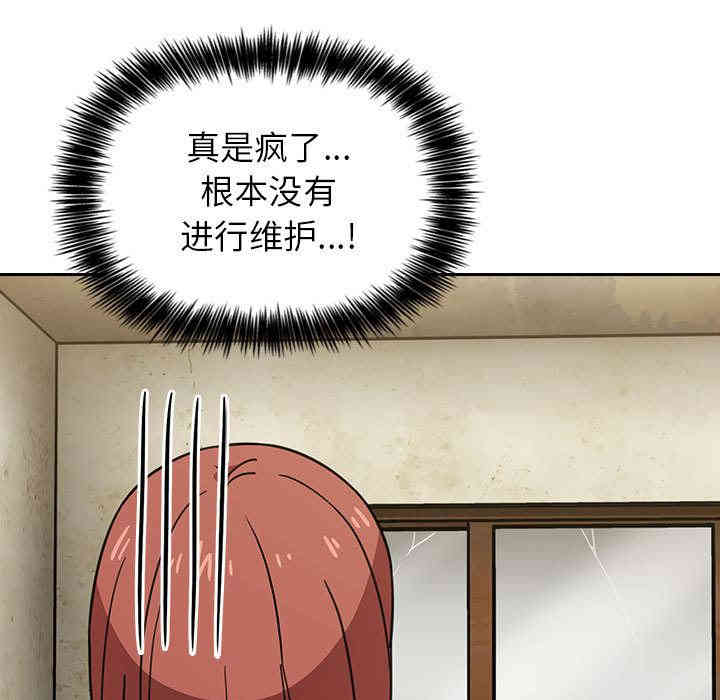 第46张