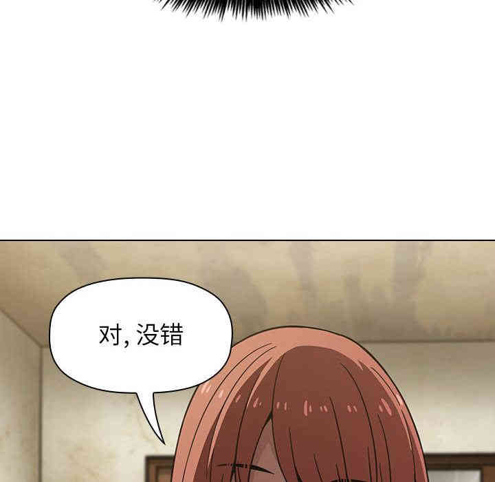 第55张