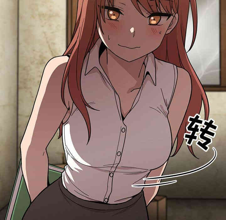 第59张