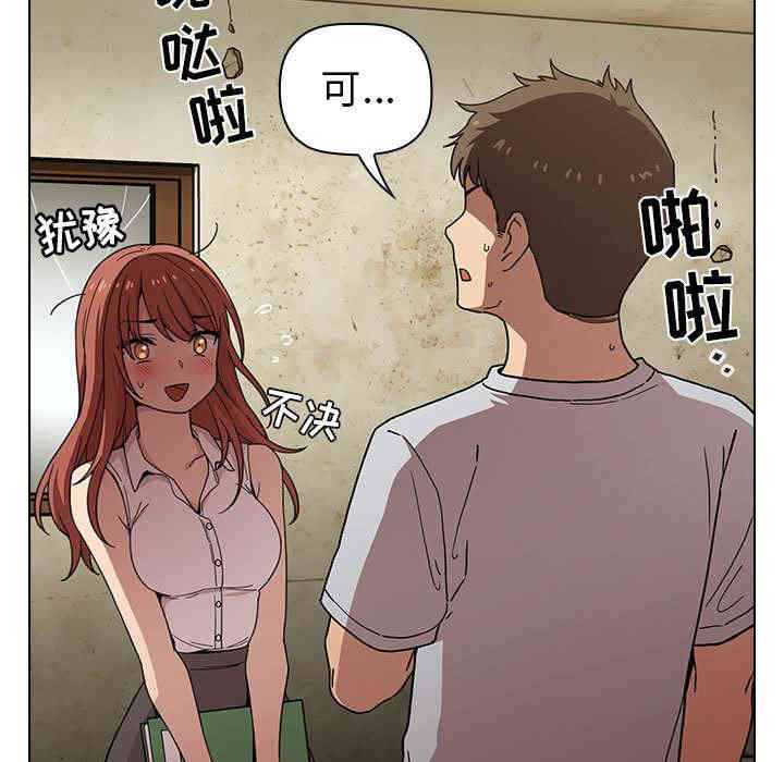 第65张