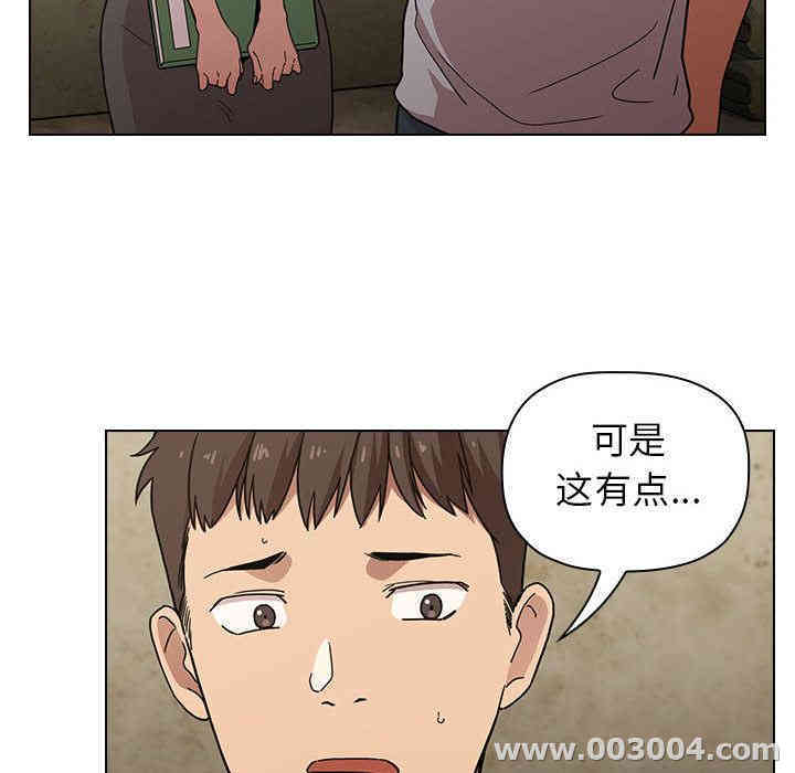 第66张